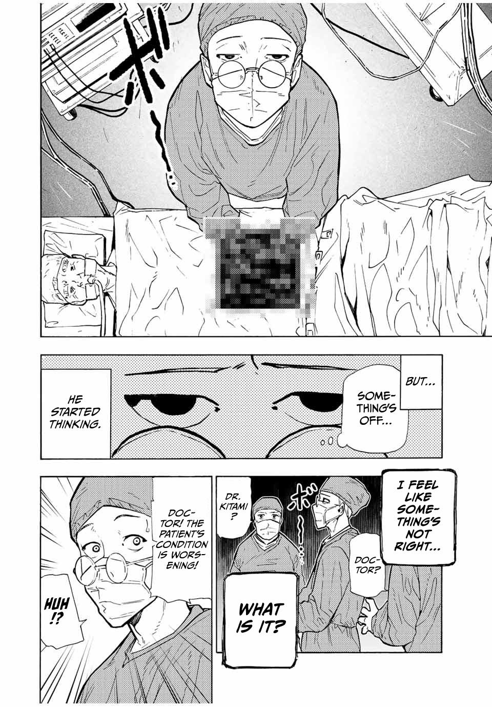 Juujika No Rokunin Chapter 107 image 04